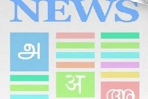 Разница между ультразвуковым дальномером и лазерным дальномером